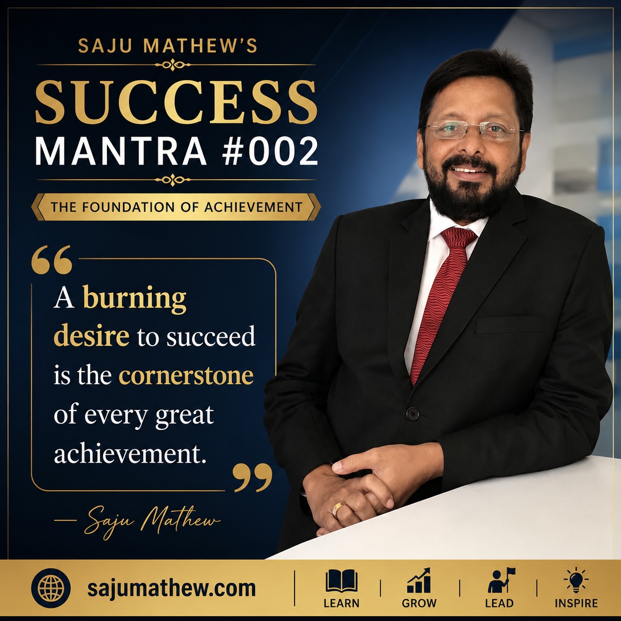 Success Mantra 002 cover